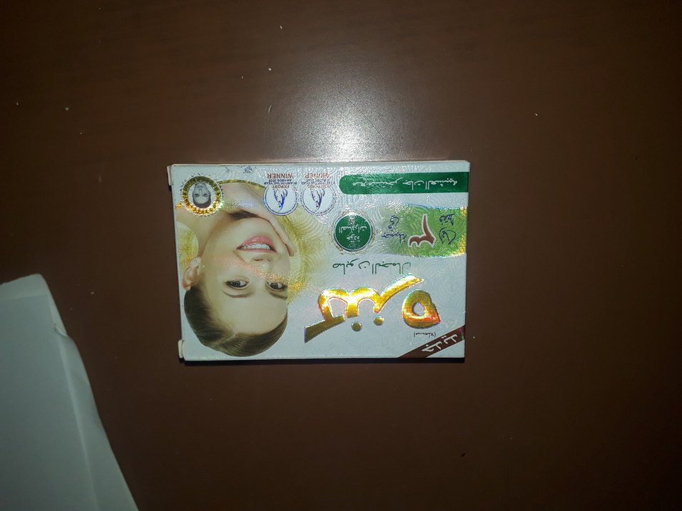 kanza  büyük sabun - Görsel 2