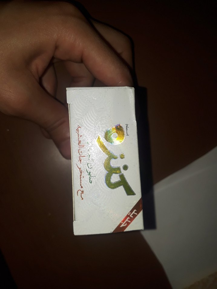 kanza  büyük sabun - Görsel 5