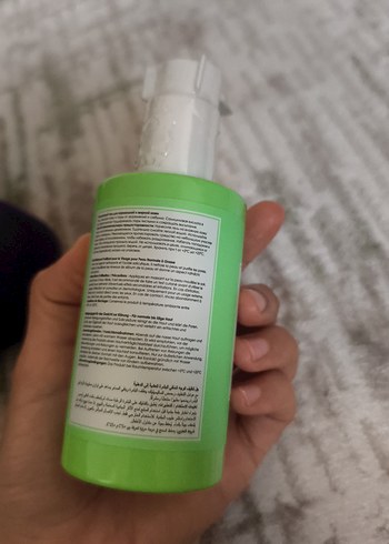 Maru.Derm Arındırıcı Yüz Temizleme Jeli 200 ml - Görsel 3