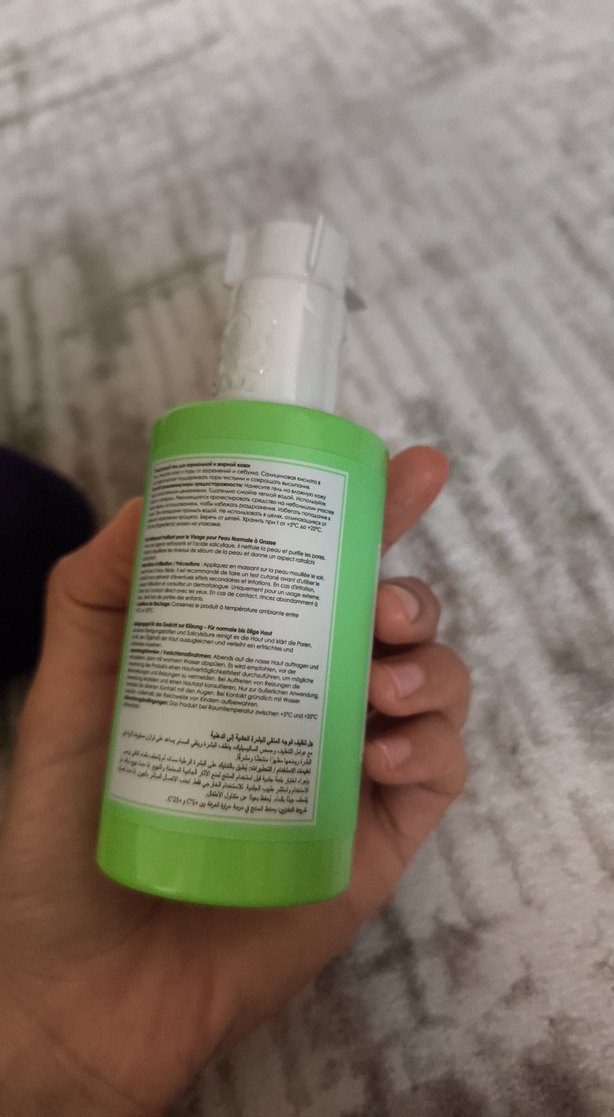 Maru.Derm Arındırıcı Yüz Temizleme Jeli 200 ml - Görsel 3