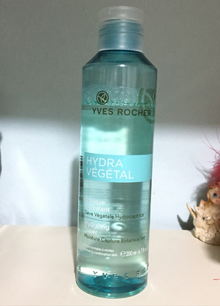 diğer Beden Yves Rocher tonik