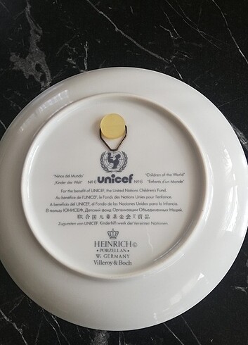 Beden UNICEF DAMGALI DUVAR TABAĞI