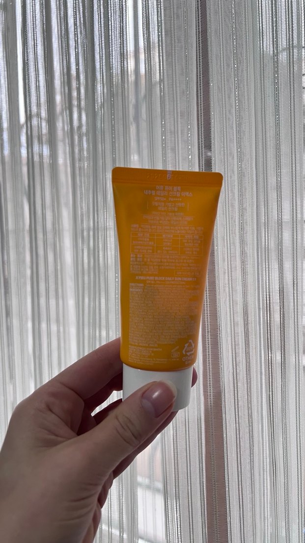 Apieu Pure Block Günlük Güneş Kremi SPF50+ - Görsel 4