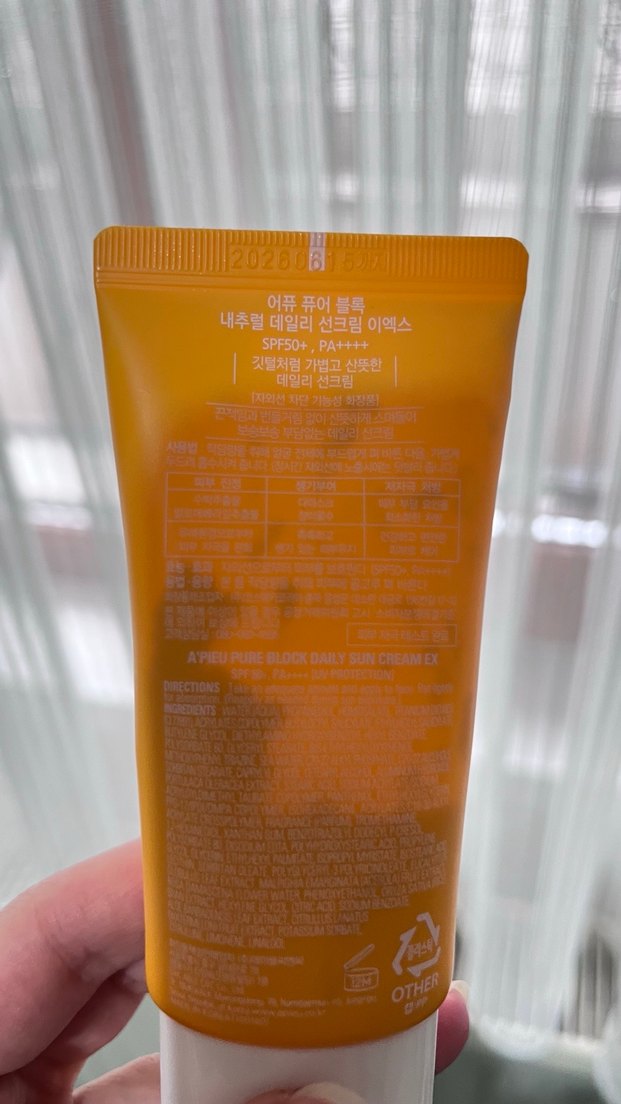 Apieu Pure Block Günlük Güneş Kremi SPF50+ - Görsel 3