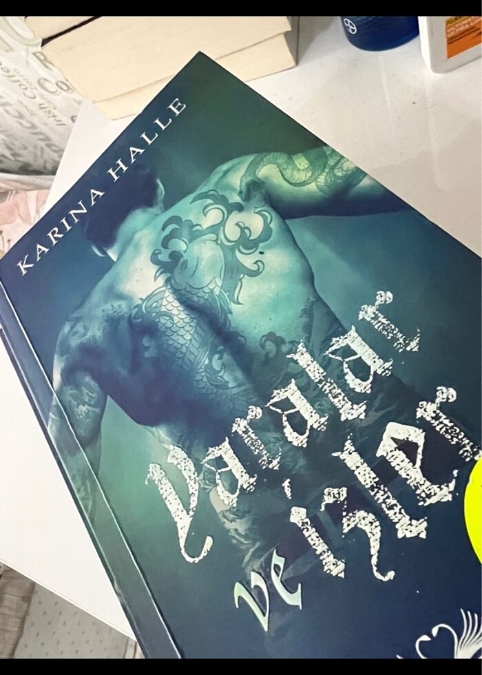 Karına Halle - Görsel 5