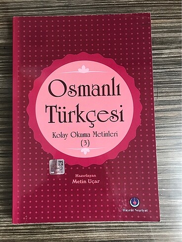 Osmanlı Türkçesi