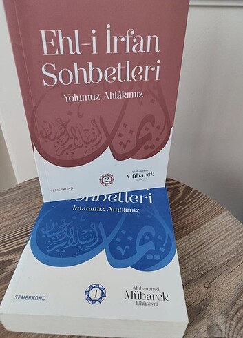  Beden EHL,İİRFAN sohbetleri 1 ve 2 cilt 