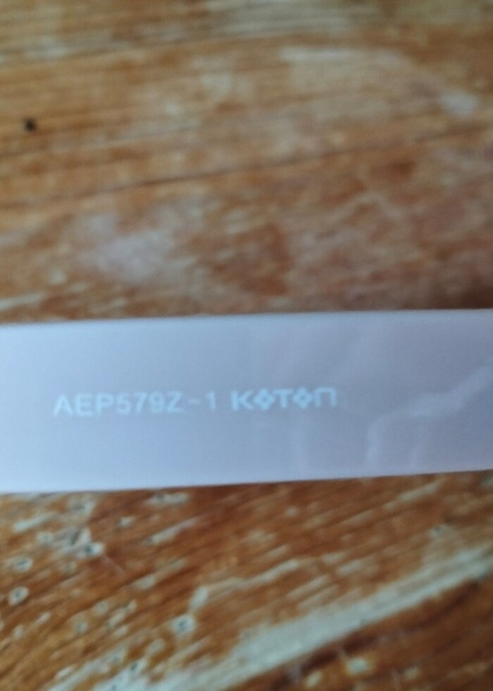 Kadın Güneş  Gözlüğü - Görsel 4