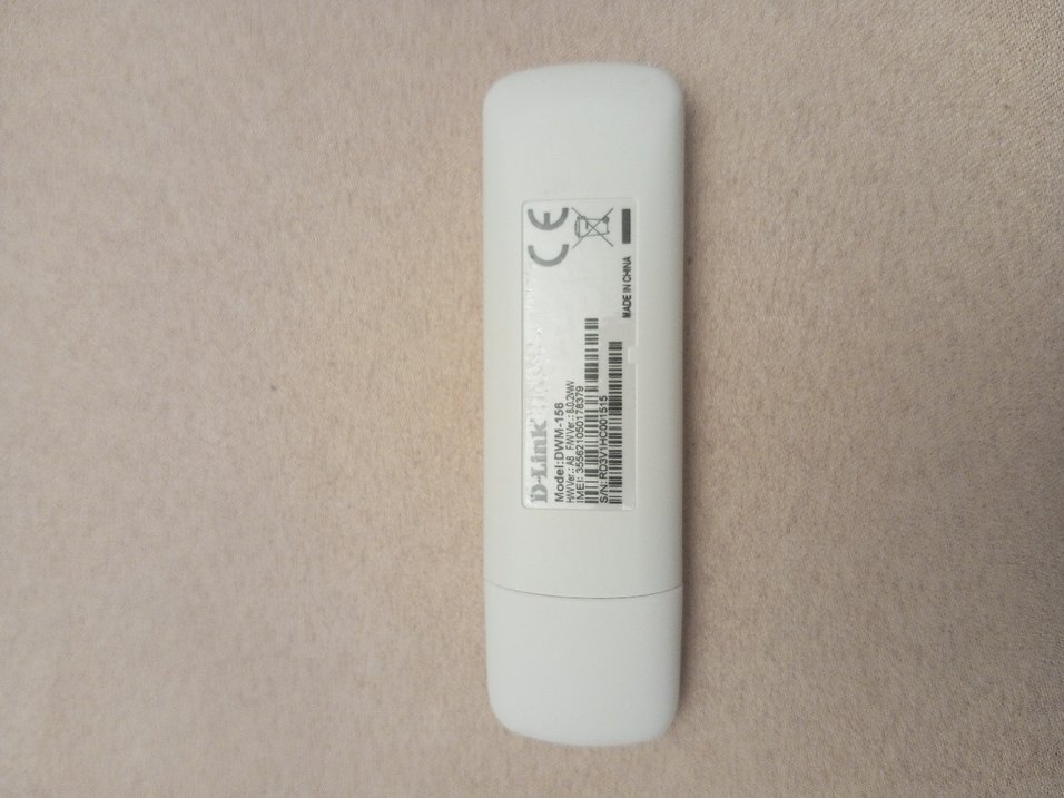 D-Link Beyaz USB Flash Bellek - Görsel 3