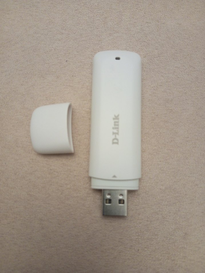 D-Link Beyaz USB Flash Bellek - Görsel 2
