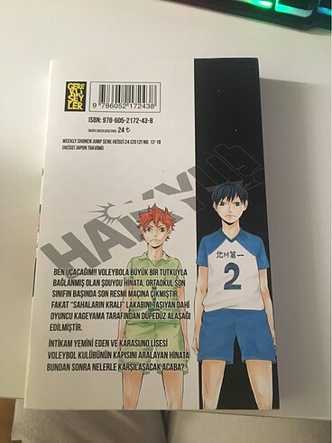  Beden Renk Haikyu cilt 1