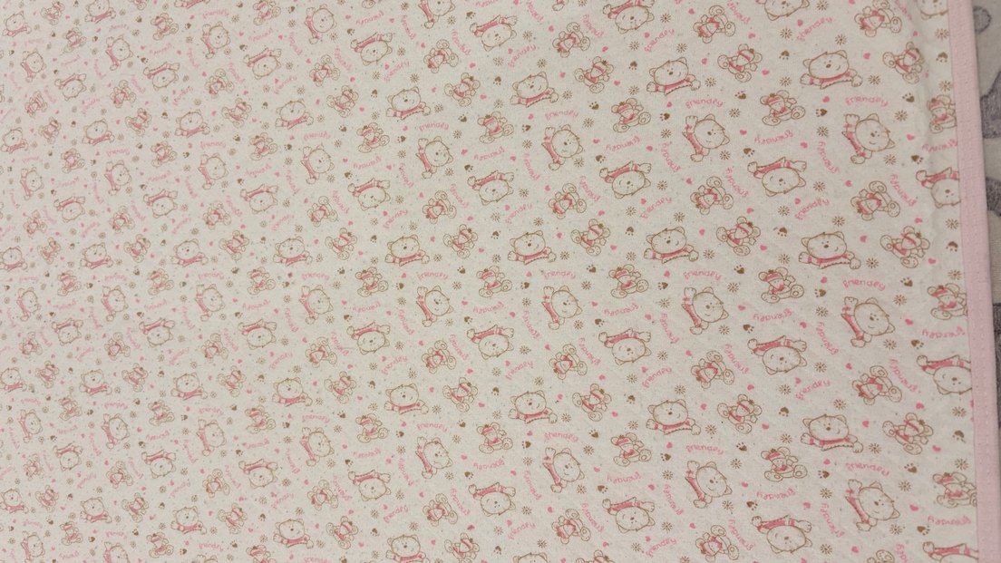 Bej Renkli Çocuk Battaniyesi - Görsel 2