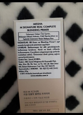 Missha
