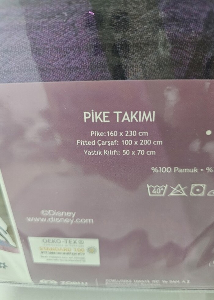 TAÇ FROZEN PIKE TAKIMI - Görsel 4