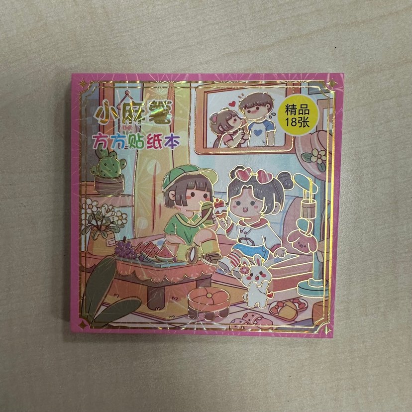 Sticker Defteri - Görsel 3