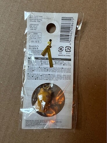  Japonya Anahtarlık