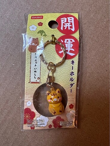 Japonya Anahtarlık