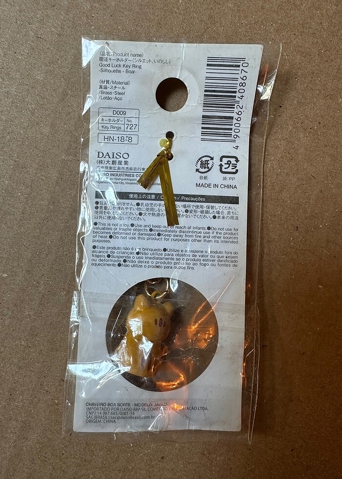 Japonya Anahtarlık - Görsel 2