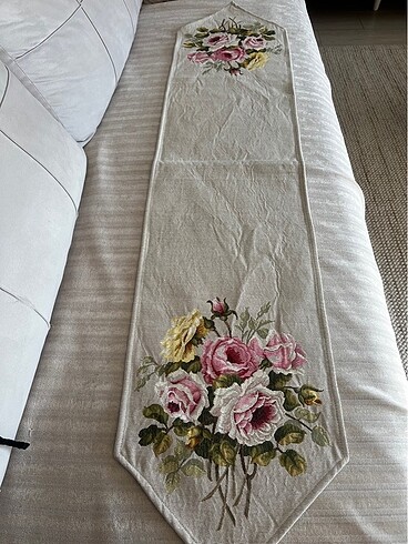 English Home Runner