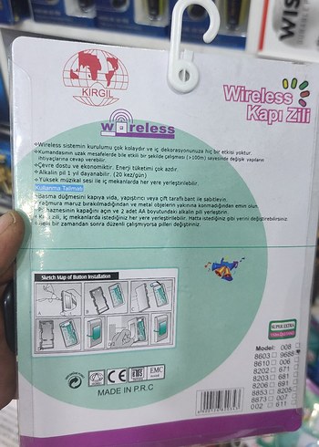 Kablosuz Kapı Zili 32 Melodi Seçeneği - Görsel 4