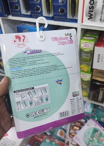 Kablosuz Kapı Zili 32 Melodi Seçeneği - Görsel 3