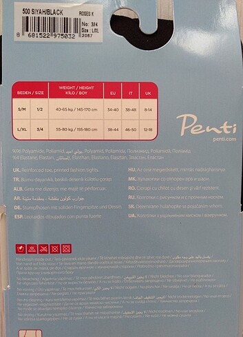 Penti külotlu çorap  - Görsel 2