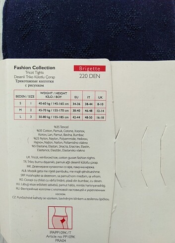 Penti külotlu çorap - Görsel 2