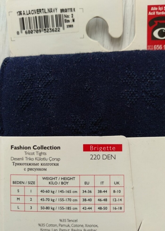 Penti külotlu çorap - Görsel 3