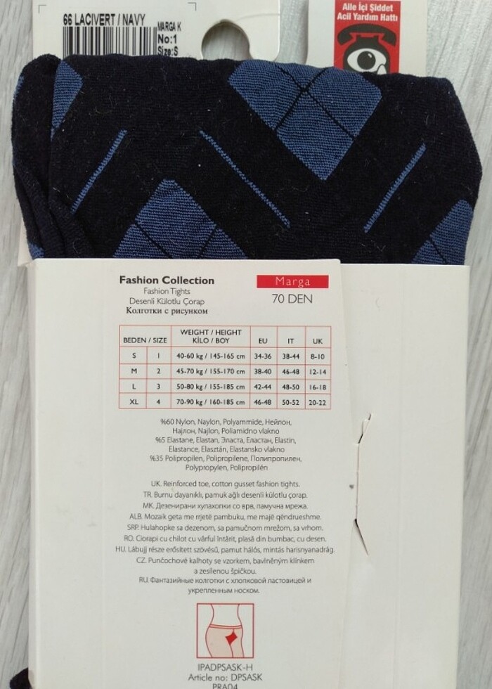 Penti külotlu çorap - Görsel 2