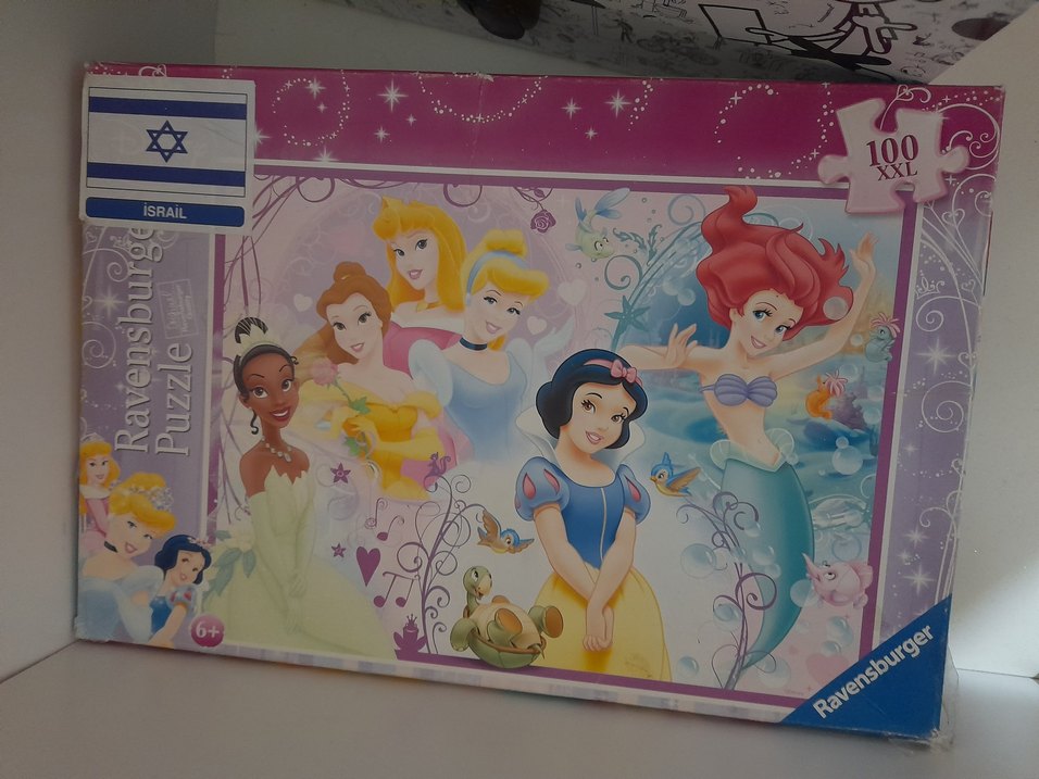 3 lü puzzle - Görsel 2