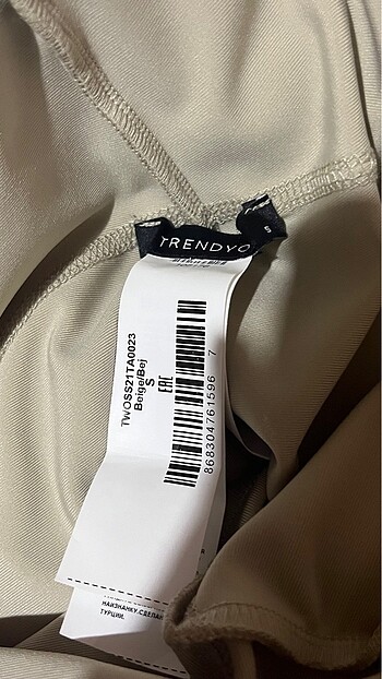 s Beden Trendyolmilla Bej Karyoka Dikişli Toparlayıcı Yüksek Bel Tayt