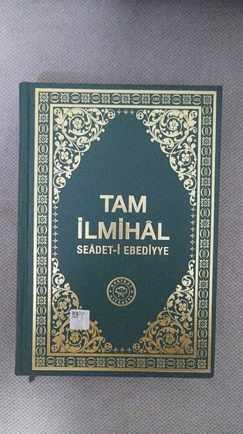 İslami Set