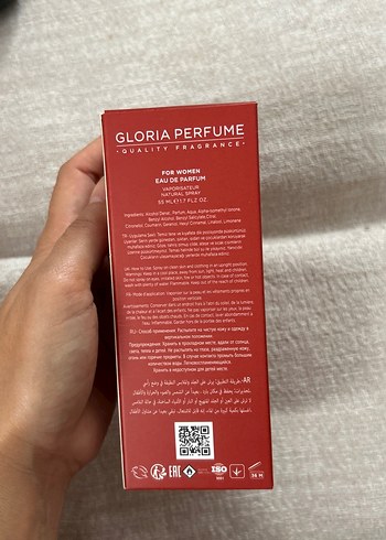 Gloria Perfume My Way Kadın Parfümü 55 ml - Görsel 4