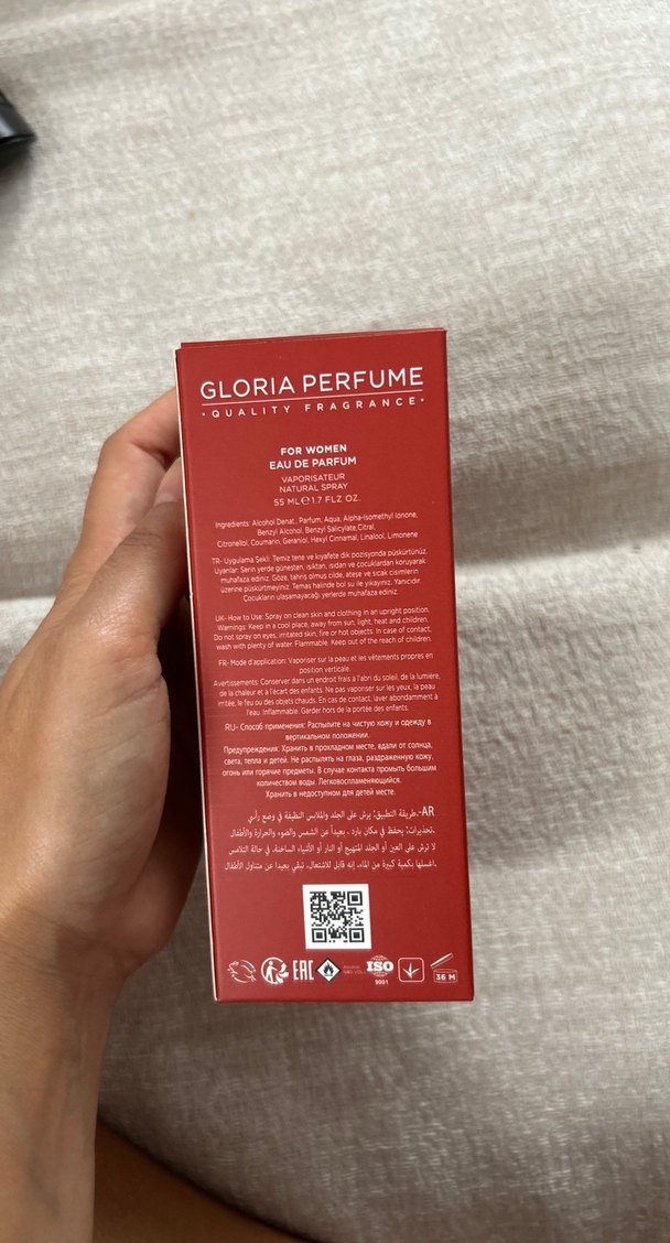 Gloria Perfume My Way Kadın Parfümü 55 ml - Görsel 4