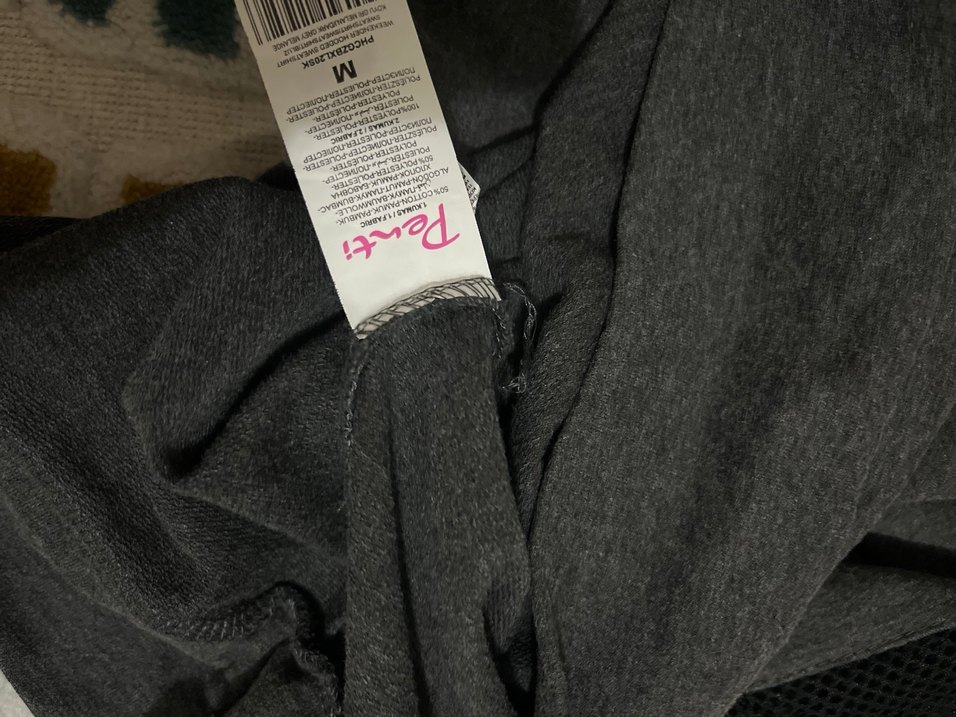 Penti Füme File Detaylı Kadın Spor Sweatshirt - Görsel 5