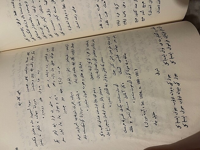 Beden osmanlı türkçesine giriş 1 prof. dr. faruk k. timurtaş