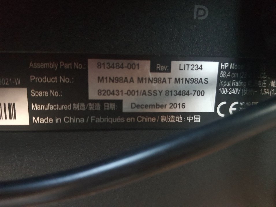 HP Monitör EliteDisplay E232 - Görsel 5