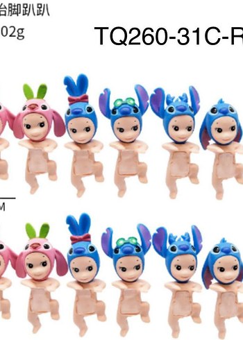 Mavi Dekoratif Mini Figür Seti - Görsel 5