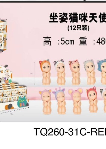 Mavi Dekoratif Mini Figür Seti - Görsel 3