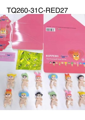 Mavi Dekoratif Mini Figür Seti - Görsel 4