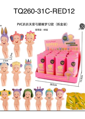 Mavi Dekoratif Mini Figür Seti - Görsel 10