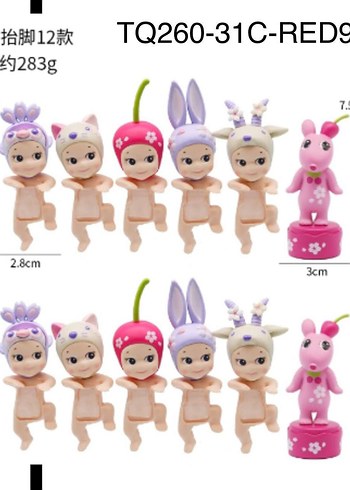 Mavi Dekoratif Mini Figür Seti - Görsel 8