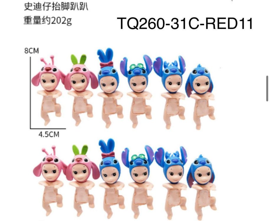 Mavi Dekoratif Mini Figür Seti - Görsel 5