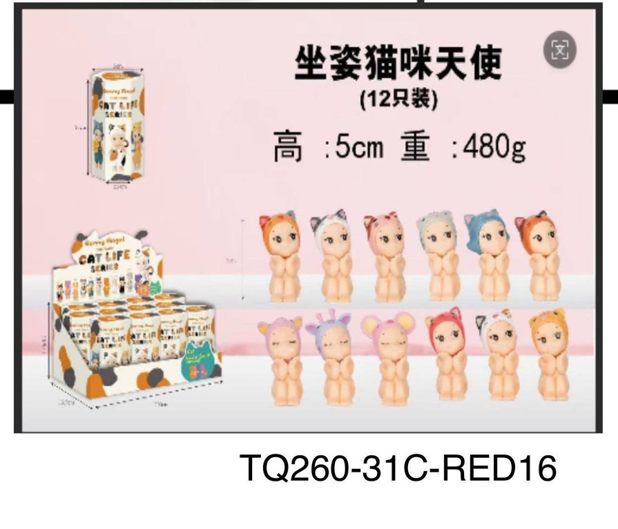 Mavi Dekoratif Mini Figür Seti - Görsel 3