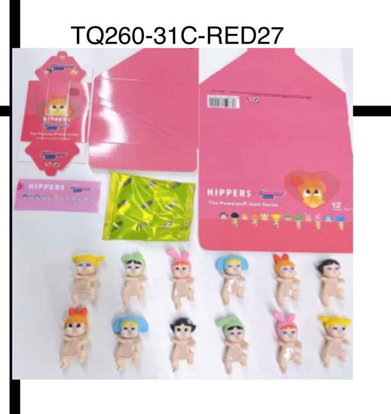 Mavi Dekoratif Mini Figür Seti - Görsel 4