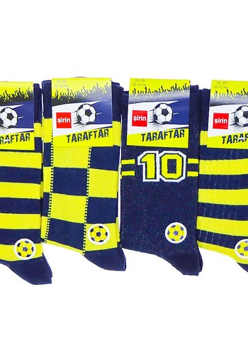 Erkek Çocuk Renkli Baskılı Çorap - Görsel 2