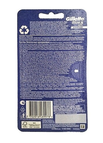Gillette Blue 3 Tıraş Bıçağı 6 + 2 li Blister Comfort 7702018489 - Görsel 2