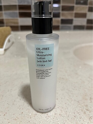 COSRX Oil Free Ultra Moisturizing Lotion