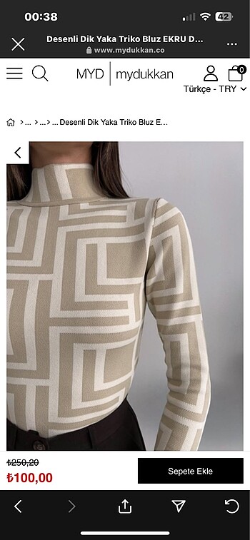 Desenli dik yaka triko bluz - Görsel 4