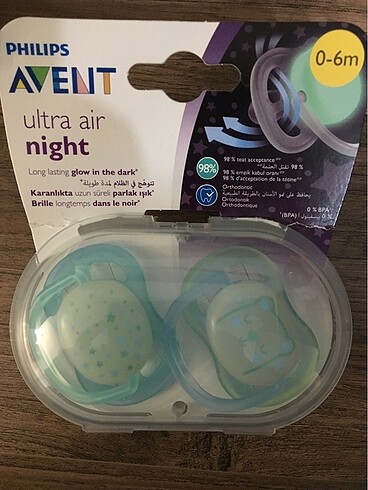 Avent emzik